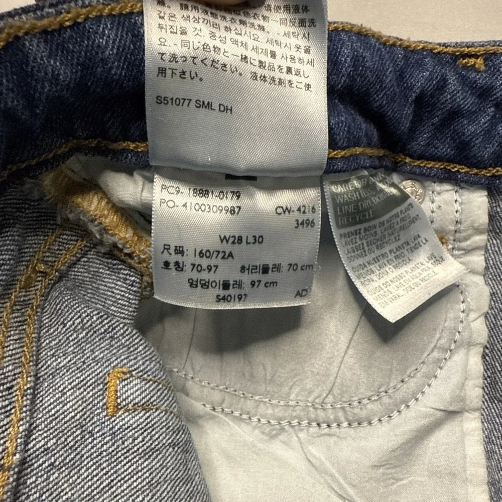 Levi's Women's Shorts Two Tone Denim 28x4 Mid Rise Jorts